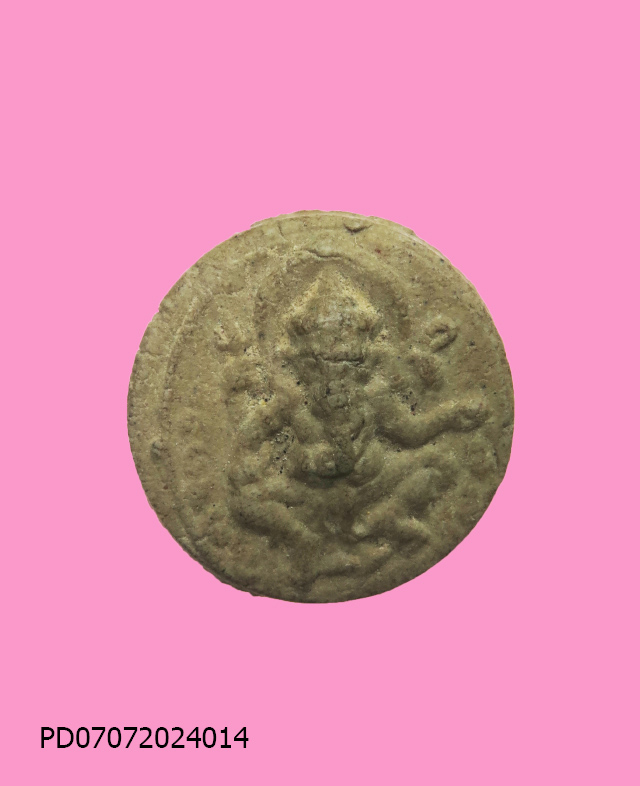 พระพิฆเนศ พิมพ์จันทร์ลอย