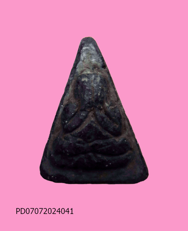 พระปิดตา เนื้อดำ