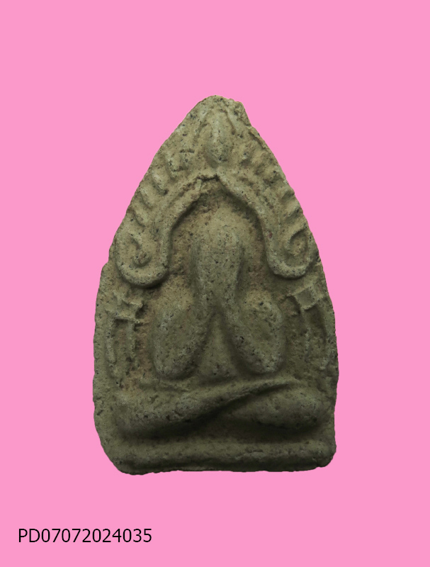 พระปิดตาซุ้มกระจัง