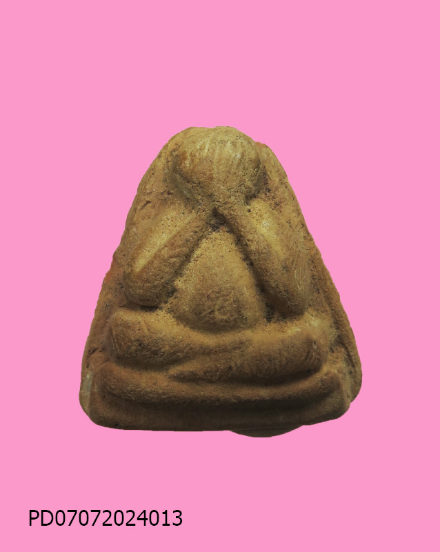 พระปิดตา เก่า