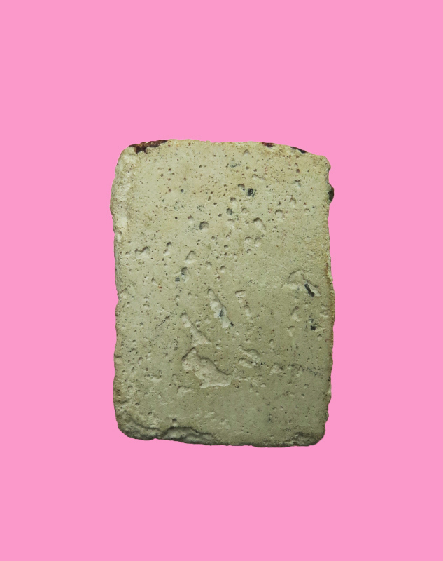 สมเด็จพิมพ์คะแนน โรยแร่