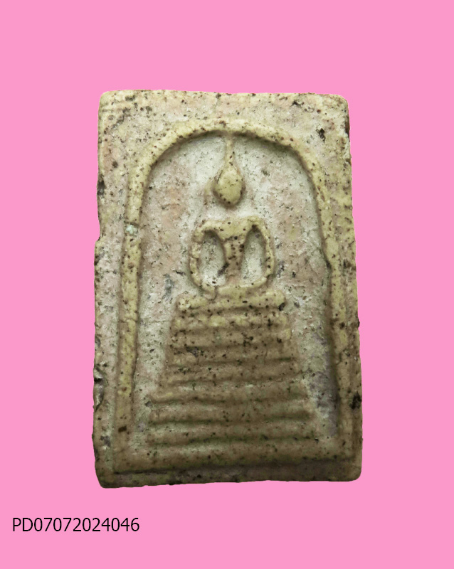 สมเด็จพิมพ์เจดีย์เก้าชั้น