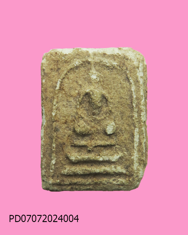 สมเด็จพิมพ์เล็ก เคยลงกรุ