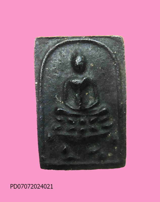 สมเด็จฐานบัวบาน เนื้อว่าน