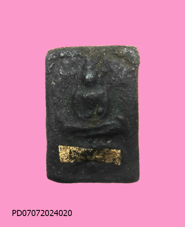 สมเด็จขี่กุ้ง