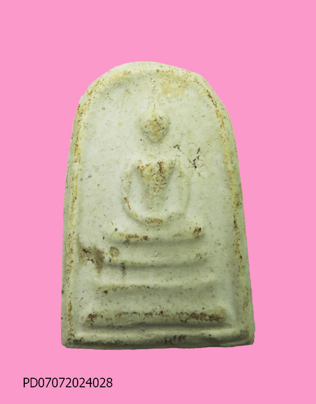 สมเด็จครอบแก้ว