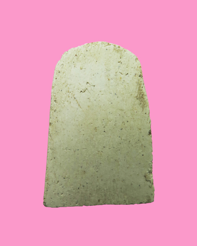 สมเด็จครอบแก้ว