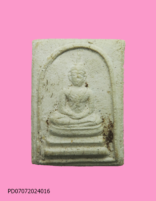 สมเด็จ มีหน้าตา ข้างหลังเขียน เจ้าคุณวัด ลพบุรี