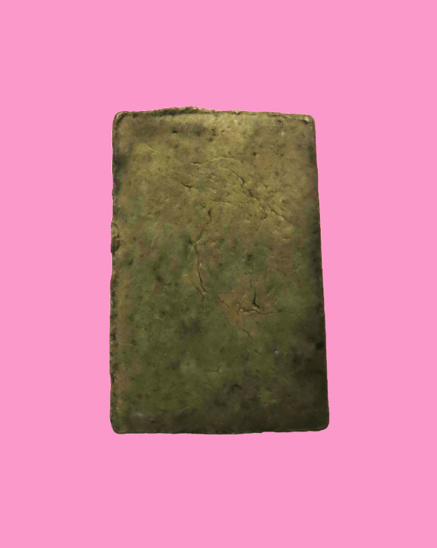 สมเด็จพิมพ์คะแนน พิมพ์สวยๆ