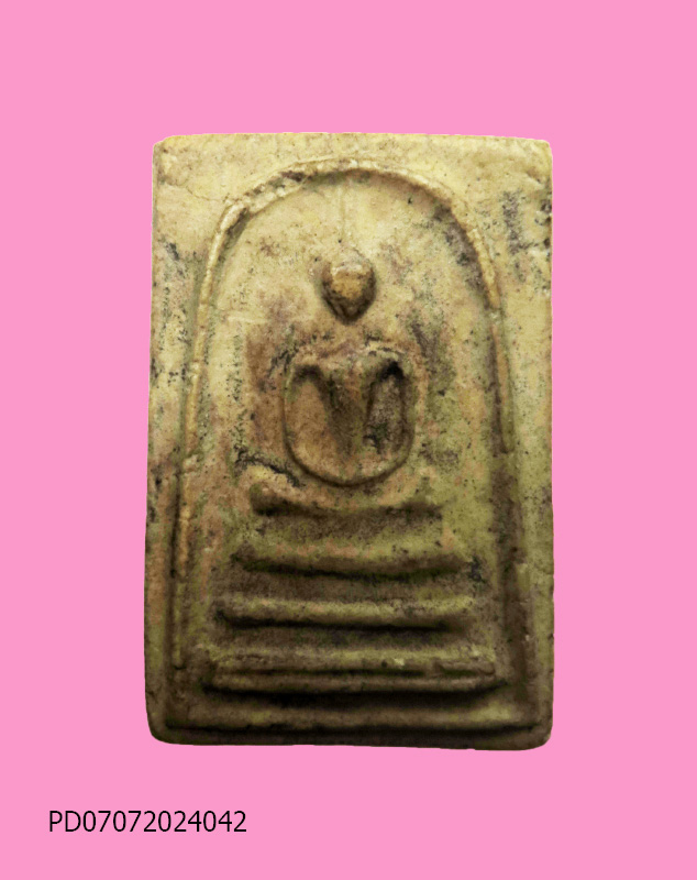 สมเด็จทั่วไป