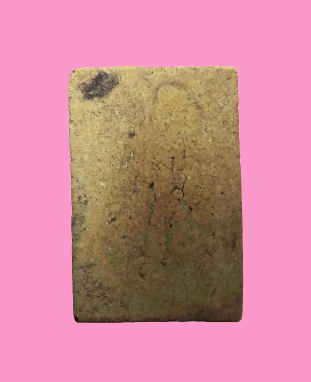 สมเด็จทั่วไป