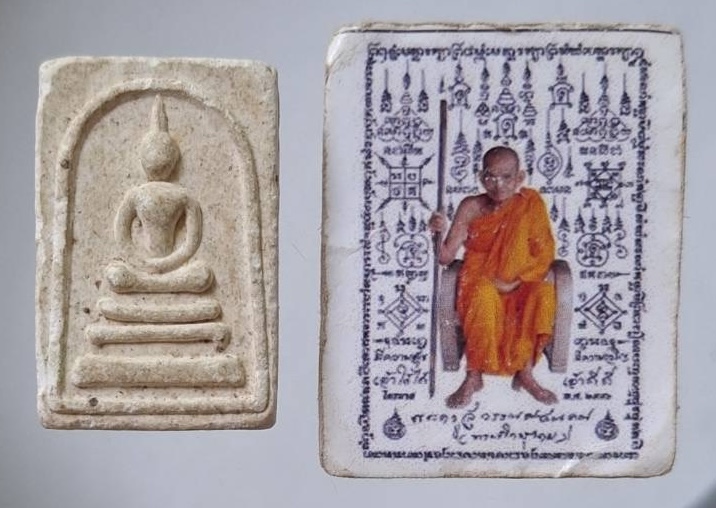 พระสมเด็จคะแนน นะเมตตา หลวงปู่นาม วัดน้อยชมภู่ อ.ศรีประจันต์ จ.สุพรรณบุรี ปี2554