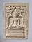 พระสมเด็จแหวกม่าน หลวงปู่นาม วัดน้อยชมภู่ อ.ศรีประจันต์ จ.สุพรรณบุรี ปี2559 หายาก