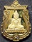  วัดมณีวนาราม อุบลราชธานี เหรียญเสมาพระแก้วโกเมน พระพุทธมณีรัตน์ รุ่นฉลองหอพระแก้วโกเมน 2555