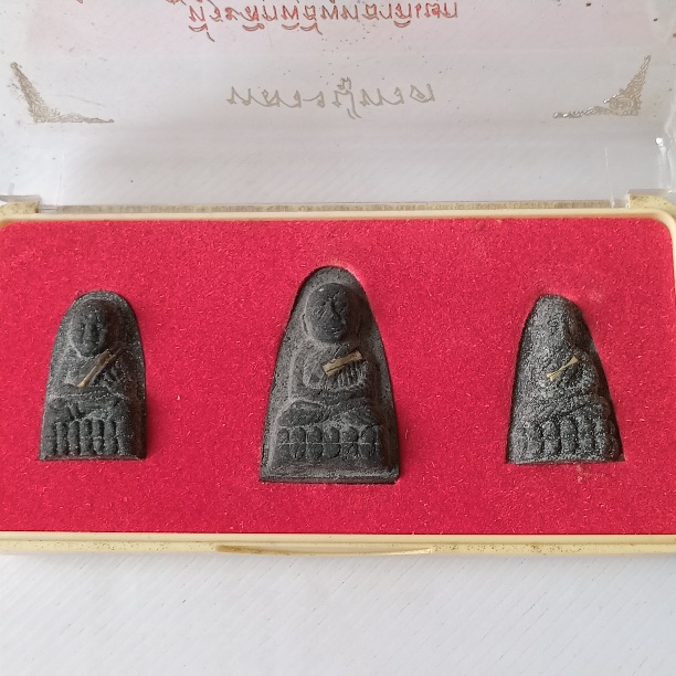 พระผงหลวงปู่ทวด วัดพระแก้ว สร้างปี2540