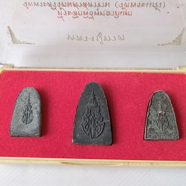 พระผงหลวงปู่ทวด วัดพระแก้ว สร้างปี2540