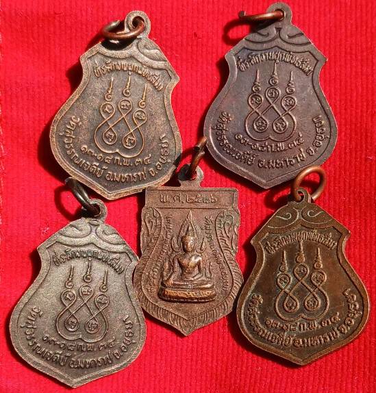 เหรียญยุคต้น..."เจ้าคุณเสงี่ยม" วัดสุวรรณเจดีย์ อยุธยา 5 เหรียญ