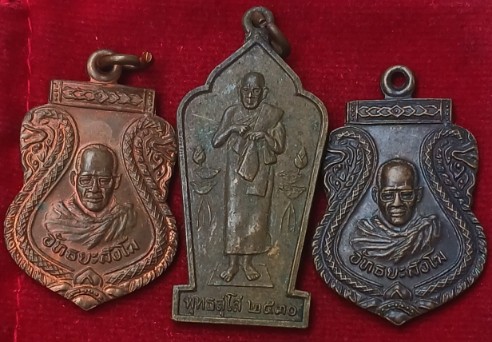 3เหรียญ "หลวงพ่อพุทธสุโส เกสิอาจารย์เกสิสวัสดิ์ จันทร์แสงศรี" วัดท่าประชุม จ.ขอนแก่น