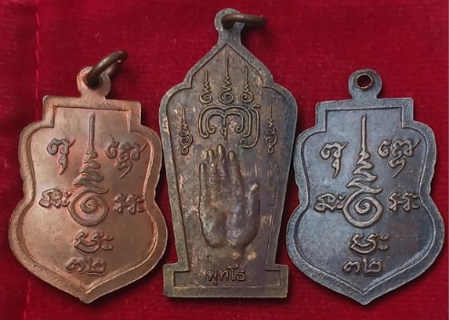 3เหรียญ "หลวงพ่อพุทธสุโส เกสิอาจารย์เกสิสวัสดิ์ จันทร์แสงศรี" วัดท่าประชุม จ.ขอนแก่น