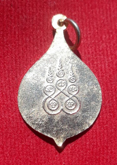 ล็อกเก็ตสี หลังยันต์5 "หลวงปู้เป้า" วัดบางพูดใน นนทบุรี