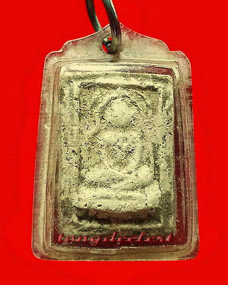พระขุนแผนหน้าค่าย หลวงปู่เหรียญ วัดหนองบัว จ.กาญจนบุรี ปี 2497 พระพิมพ์เล็กยอดนิยมค่ะ
