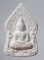 พระผงจักรพรรดิ์ หลวงตาม้า วัดถ้ำเมืองนะ จ.เชียงใหม่