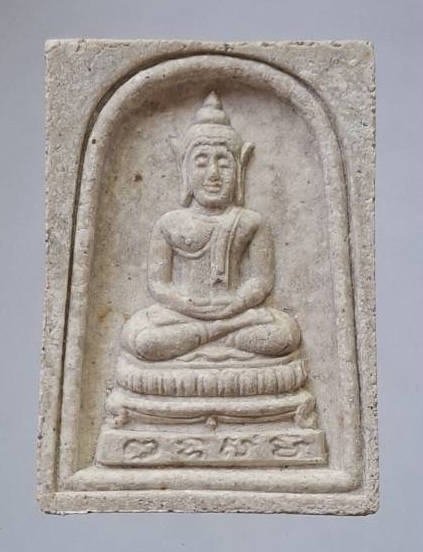 พระผงเสาร์๕ รุ่นแรก วัดสกุณปักษี อ.เมือง จ.สุพรรณบุรี ปี2536 กล่องเดิมๆ