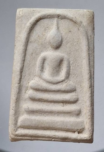 พระสมเด็จ เนื้อหาส่องมันส์ ไม่ทราบที่