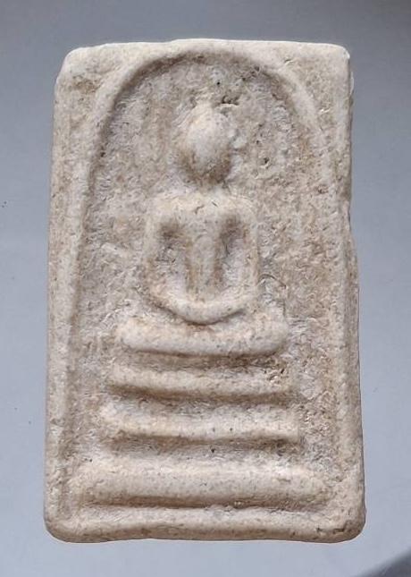 พระสมเด็จ เนื้อหาส่องมันส์ ไม่ทราบที่