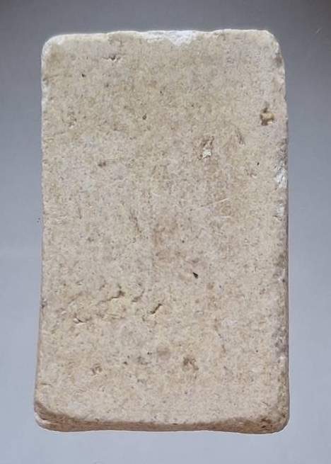 พระสมเด็จ เนื้อหาส่องมันส์ ไม่ทราบที่