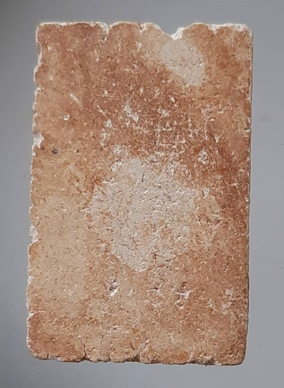 พระสมเด็จ เนื้อหาส่องมันส์ ไม่ทราบที่ #5