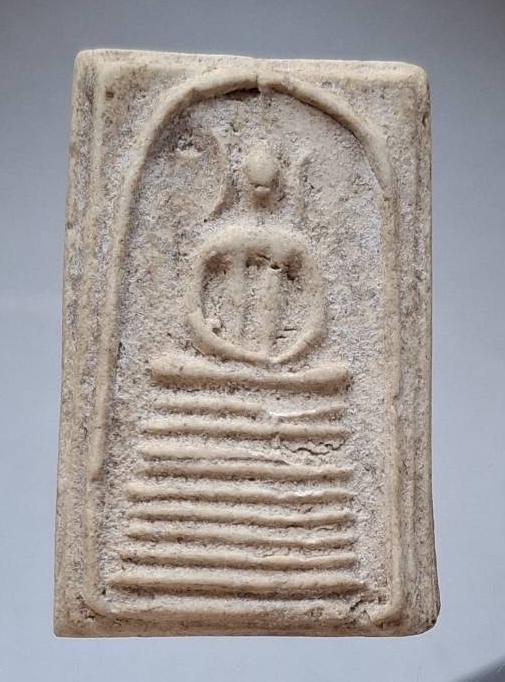 พระสมเด็จ เนื้อหาส่องมันส์ ไม่ทราบที่