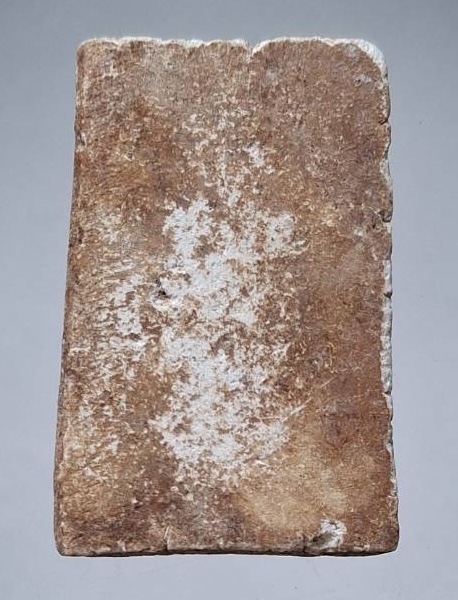 พระสมเด็จ เนื้อหาส่องมันส์ ไม่ทราบที่