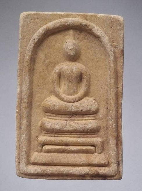 พระสมเด็จ เนื้อหาส่องมันส์ ไม่ทราบที่