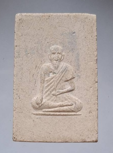 เศียรพ่อแก่ เนื้อผง หลังหมอชีวกฯ ไม่ทราบที่