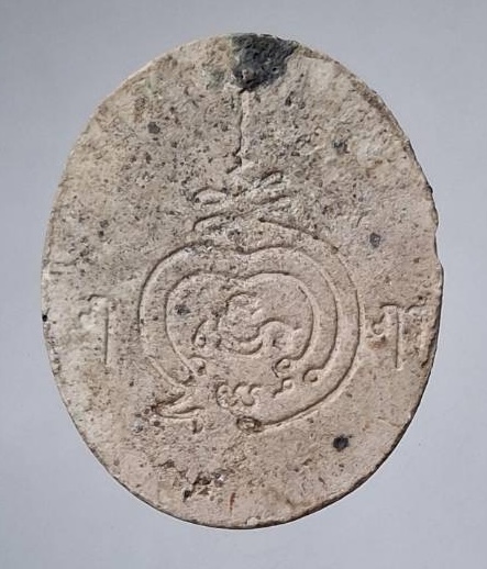 เศียรพ่อแก่ เนื้อผงหลังยันต์ ไม่ทราบที่