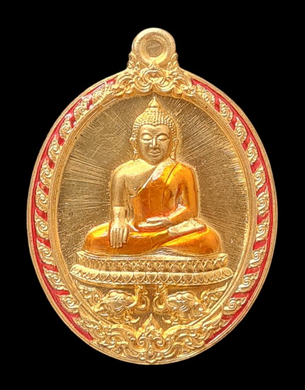 เคาะแรกแดง.. เหรียญ ลพ.สำเร็จศักดิ์สิทธิ์..สัมฤทธิ์ลงยาแดง # ๓๓๑..วัดหนองสะเดา จ.สระบุรี / ส่ง ems