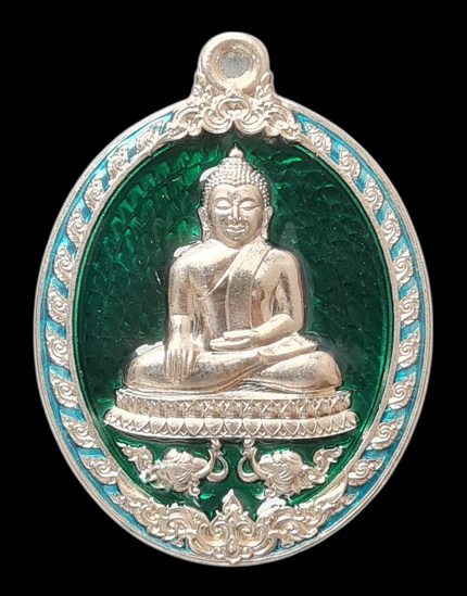 เคาะแรกแดง.. เหรียญ ลพ.สำเร็จศักดิ์สิทธิ์..อัลปาก้าลงยาเขียว # ๕๘๘..วัดหนองสะเดา จ.สระบุรี / ส่ง ems