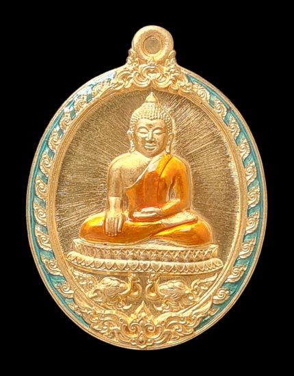 เคาะแรกแดง.. เหรียญ ลพ.สำเร็จศักดิ์สิทธิ์..สัมฤทธิ์ลงยาเขียว # ๑๑๘๘..วัดหนองสะเดา สระบุรี / ส่ง ems