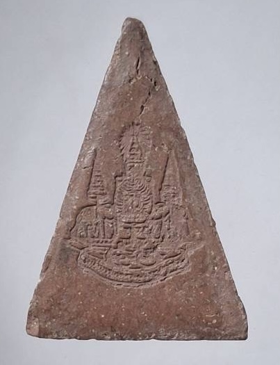 พระสมเด็จจิตรลดา สมเด็จพระญาณสังวร(เจริญ สุวฑฺฒโน) วัดบวรนิเวศวิหาร กทม. เนื้อผงว่าน ปี2539 หายาก