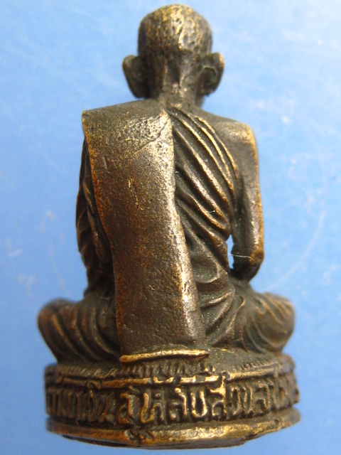 รูปหล่อ หลวงปู่แดง พุทโธ วัดถ้ำเขาเงิน จ.ชุมพร