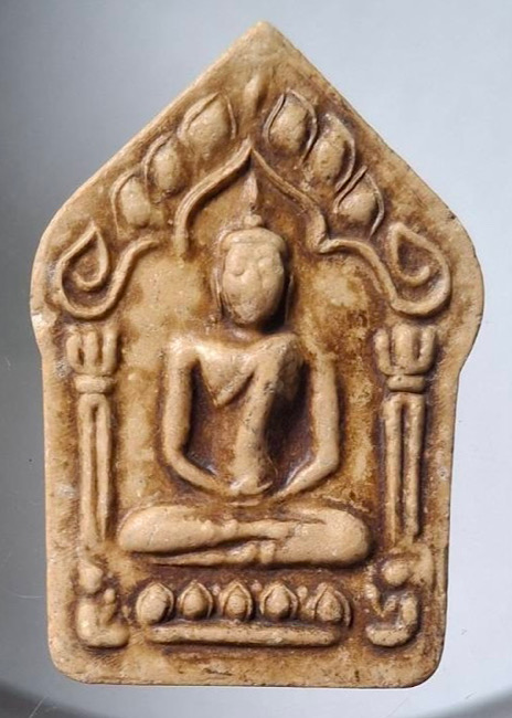 พระขุนแผนพรายกุมาร ไม่ทราบที่