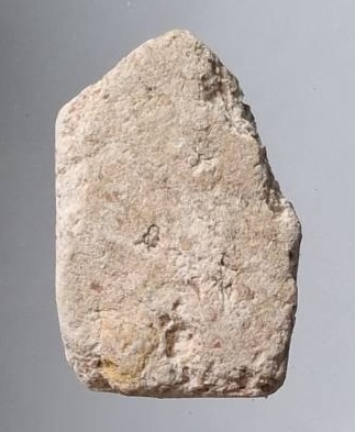 พระขุนแผนพรายกุมาร ไม่ทราบที่