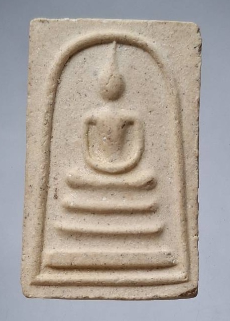 พระสมเด็จ เนื้อหาส่องมันส์ ไม่ทราบที่