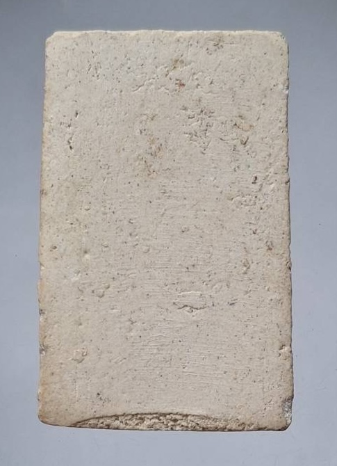 พระสมเด็จ เนื้อหาส่องมันส์ ไม่ทราบที่