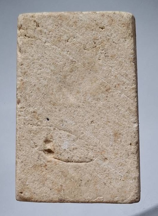 พระสมเด็จ เนื้อหาส่องมันส์ ไม่ทราบที่