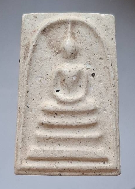 พระสมเด็จ เนื้อหาส่องมันส์ ไม่ทราบที่