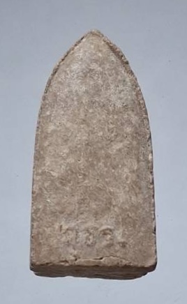 พระรอด เนื้อผง หลังหนังสือ ไม่ทราบที่