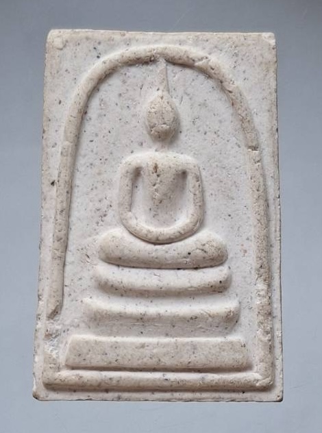 พระสมเด็จมหาไชโย ไม่ทราบที่