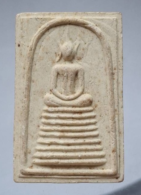 พระสมเด็จ หลังเสด็จพ่อร.๕ ไม่ทราบที่